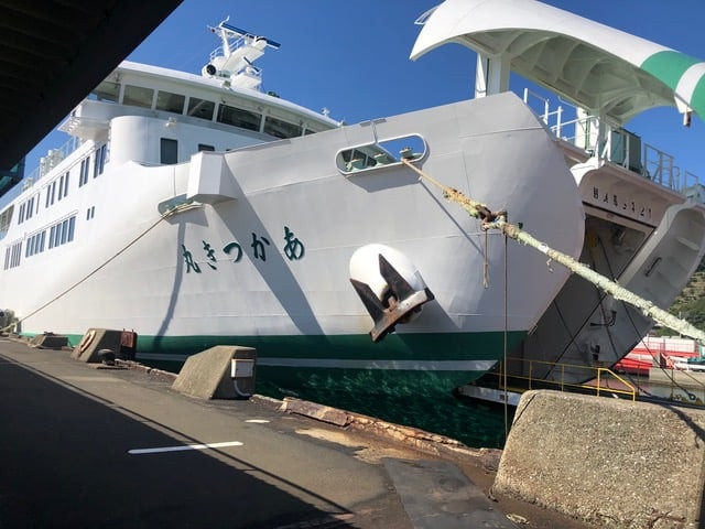 Ferry to Kyushu Island