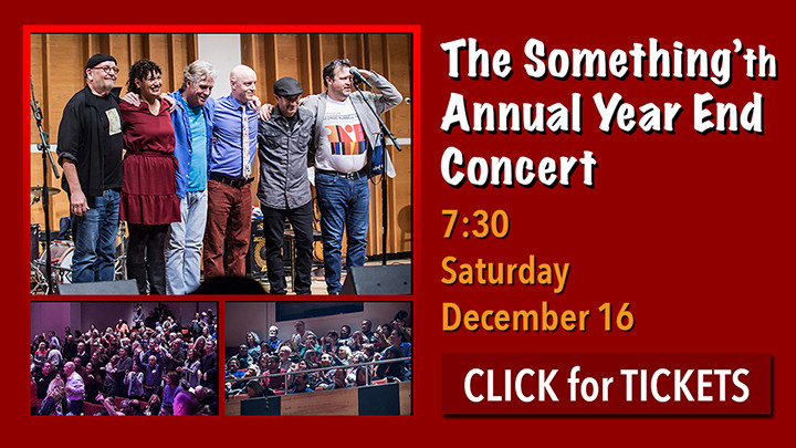 Banner for the December 16th concert at Merkin Concert Hall, featuring That Guitar Man and event details