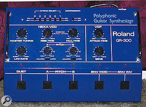 Roland GR-300 polyphonic guitar synthesiser floor unit.
